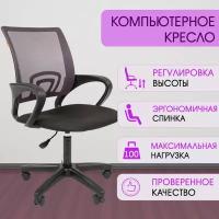 Офисное кресло Chairman 696 LT Россия TW-04 серый