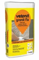 Специальный клей weber.vetonit Granit Fix 25 кг