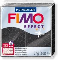 Полимерная глина FIMO Effect 903, звездная пыль, 57г