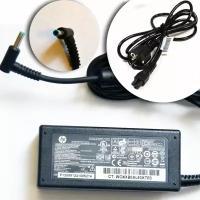 Для HP Pavilion 15-r155nr Зарядное устройство блок питания ноутбука (Зарядка адаптер + сетевой кабель/ шнур)
