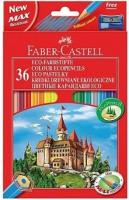 Набор карандашей Faber-Castell