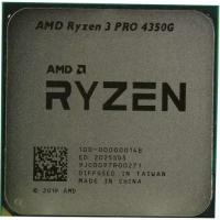 Процессор AMD Ryzen 3 PRO 4350G AM4 (100-000000148) (3.8GHz) OEM