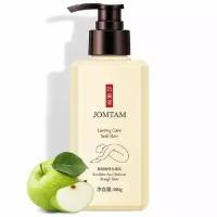 Крем для тела обновляющий Jomtam Lasting Care Soft Skin 300g