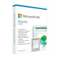 Microsoft KLQ-00693 Office M365 Bus Standard Retail Russian Subscr 1YR Russia Only Medialess P8