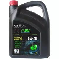 GT OIL Масло Моторное Gt/Жт Oil Max 5w-40 Синтетическое 4 Л 8809059409015