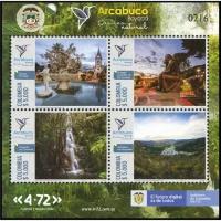 Почтовые марки Колумбия 2021г. 