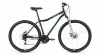 Велосипед ALTAIR MTB HT 29 2.0 disc (29