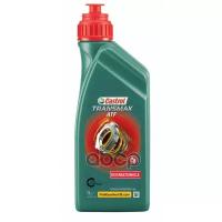 Масло Трансм. Transmax Atf Dx Iii Mv, (1 Л.) Castrol арт. 15D676