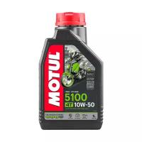 Моторное масло Motul 5100 4T 10W-50, 1 л