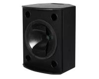 Tannoy VX 12Q черная пассивная широкополосная универсальная АС. Номинальная/программная/пиковая мощн. 350 / 700 / 1400Вт, 8Ом 1х12'', DualConcentric