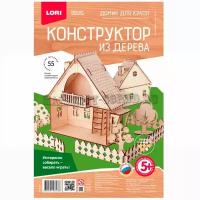 Домик LORI Дачный