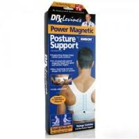 Корректор осанки магнитный Magnetic Posture Support