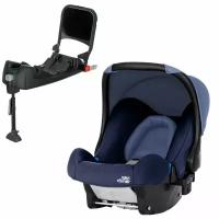 Britax Romer Baby-Safe + база Base Isofix (Moonlight Blue)