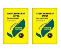 Известняковая мука (доломитовая) 6 кг (2 шт по 3 кг)