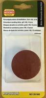 Шлифовальный диск, армированный корунд, для LHW, 50 мм, зерн. 120 Proxxon (28550)