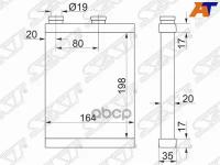 Радиатор Отопителя Салона Nissan X-Trail T30 00-07/Mitsubishi Outlander 00-06 Usa/Lancer Cs 03-07 Sat арт. ST-DTU1-395-0