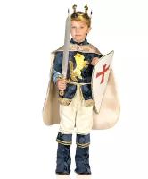 Детский карнавальный костюм короля (6917), 128 см