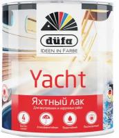 Лак яхтный düfa YACHT полумат 0,75л