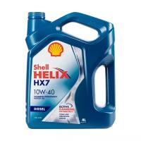 Моторное масло Shell Helix HX7 Diesel 10W-40, 4 л