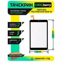 Тачскрин (Сенсорное стекло) для Prestigio MultiPad Wize 3618 4G