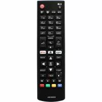 Пульт к LG AKB75095308 box TV