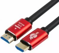 Кабель HDMI Atcom AT5944 10 m (Red/Gold, в пакете) VER 2.0