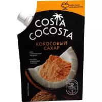 Сахар COSTA COCOSTA кокосовый 115г