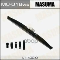 Mu-016ws_щетка Зимняя! 400mm Под Крючок Оптимум Masuma арт. MU016WS