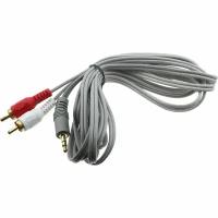 Шнур 2RCA-J3.5 3м Smartbuy