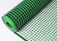 Пластиковая садовая решетка Ф-20 в рулоне 1х10 м, ячейка 20х20 мм, 320 г/м2, хаки-зеленая