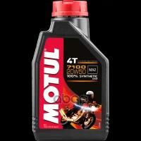 Масло Моторное 7100 4T 20W50 Синт1л Motul MOTUL арт. 104103