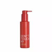 DON'T TOUCH MY SKIN Отшелушивающий лосьон c поликислотами AHA Lotion 125 мл