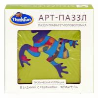 Пазл ThinkFun Арт