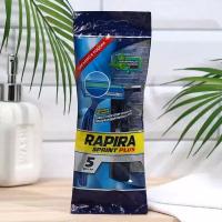 Rapira Станок бритвенный Rapira Sprint plus, со смазывающей полоской с алоэ, одноразовый, 5 шт