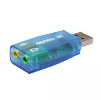 Звуковая карта USB Внешняя звуковая карта