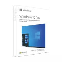 Microsoft Программное обеспечение HAV-00105 Windows 10 Professional Russian 32 64-bit Russia Only USB replace FQC-10150, FQC-09118