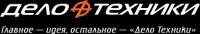 Дело техники 903212 Домкрат гидравлический бутылочный 12 тонн 200—380 мм