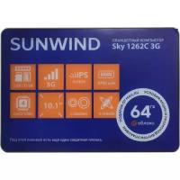 Планшет Sunwind Sky 1262C 3G