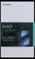 Deppa Защитное стекло Deppa для Xiaomi Redmi 8 3D Full Glue (черная рамка)