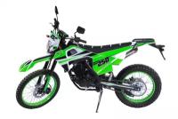 Питбайк TECHNIC 250CC (Цвет в наличие 