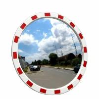 Дорожное зеркало d-600 мм круглое