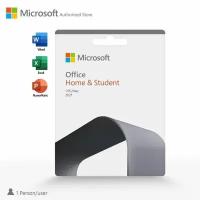 Office 2021 home and student box / майкрософт офис 2021 для Дома и Учебы коробочная версия