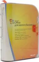 Microsoft Office 2007 Small Business Russian OEM