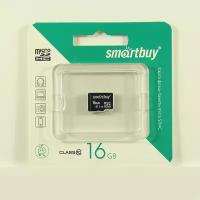 Карта памяти MicroSDHC 16GB Class 10 Smart Buy без адаптера