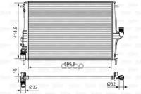 Vl735635_радиатор Системы Охлаждения! Renault Duster/Logan/Sandero 1.5-2.0I/Dci 07> Valeo арт. 735635