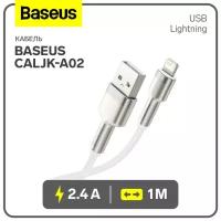 Data-кабели Baseus Кабель Baseus Cafule CALJK-A02, Lightning - USB, 2.4 А, 1 м, белый