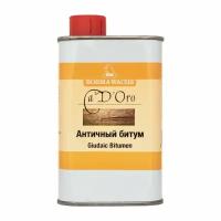 Античный битум Borma Judaic Bitumen 250 мл CDO6730