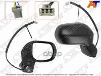 Зеркало Honda Civic 05-11 Rh 3 Контакта Sat арт. ST-HD09-940-1