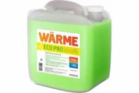 Теплоноситель-антифриз Warme Эко Про 30 10 кг ECOPRO30.10