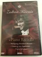 Zoltan Kocsis-Piano Recital*Mozart-Fantasia 3/Beethoven-Sonata 32/Schubert-Sonata B- Silverline DVD Deu (ДВД Видео 1шт)